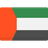 العربية Flag